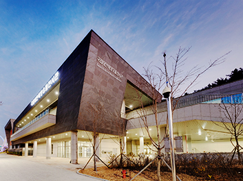 TAEAN NATIONAL MARITIME MUSEUM