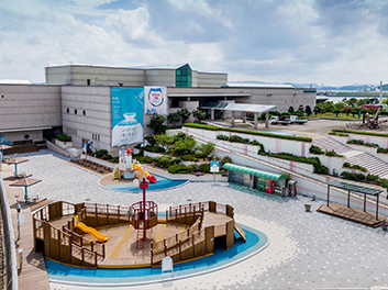 국립해양유산연구소 본관