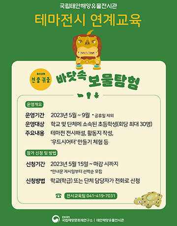 팝업이미지